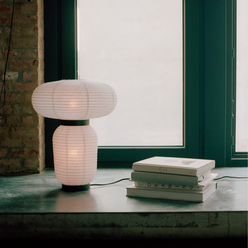 Formakami Table Lamp